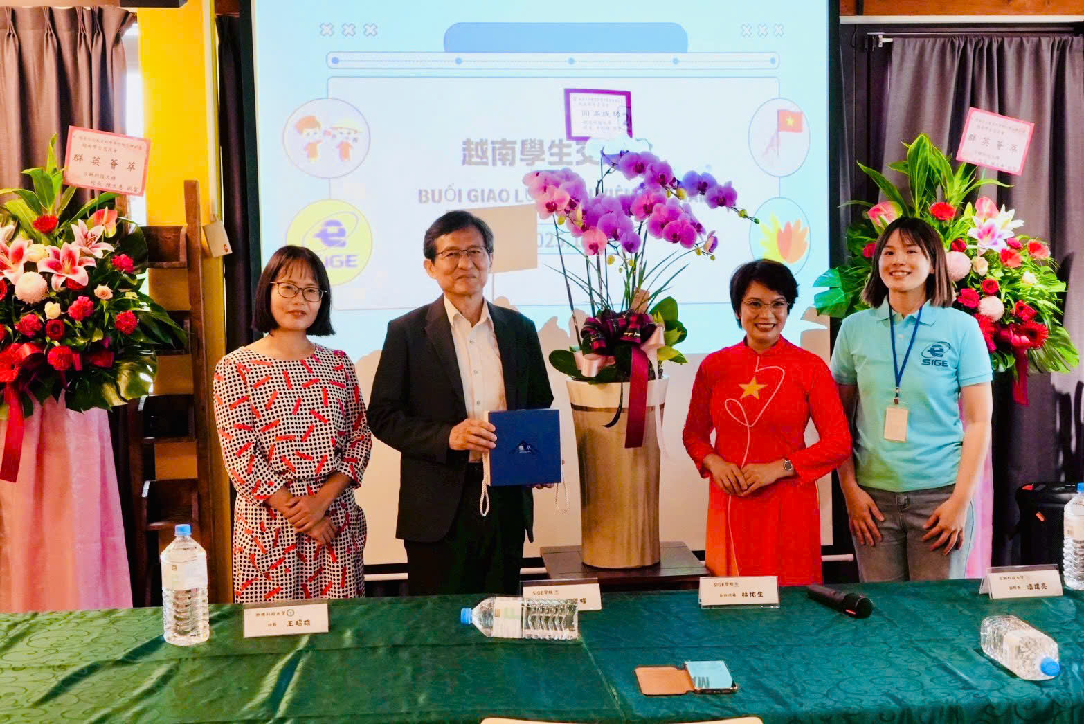 Trụ sở SIGE tại Cao Hùng - Ảnh 2