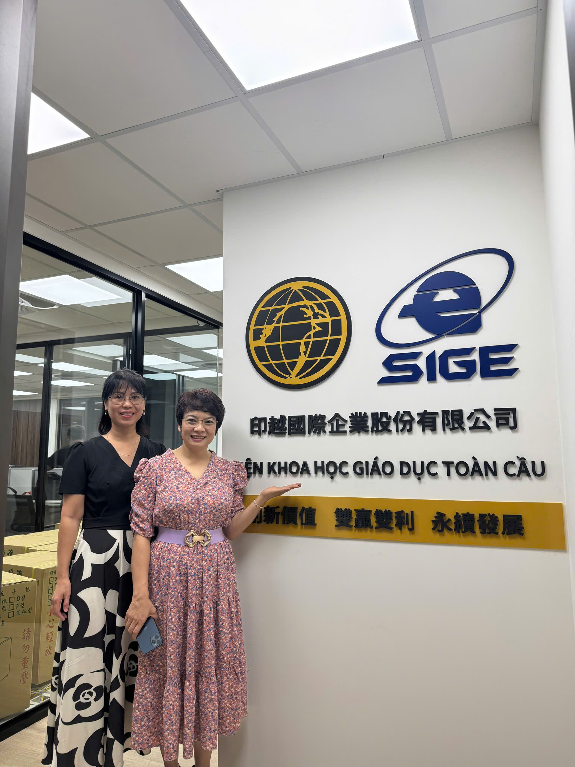 Trụ sở SIGE tại Đào Viên - Ảnh 2