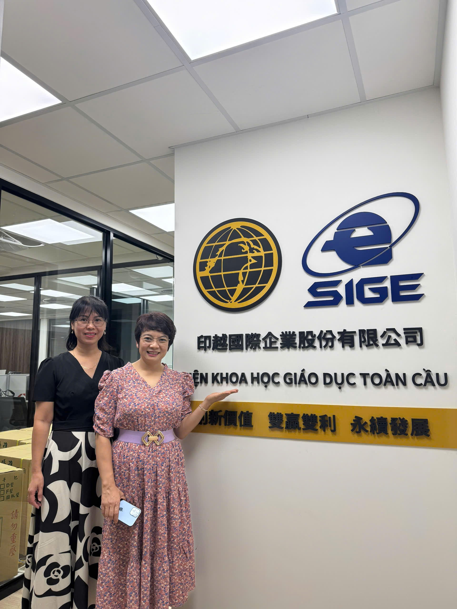 Trụ sở SIGE tại Đào Viên - Ảnh 3